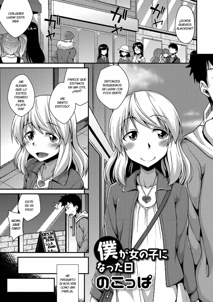 [Nokoppa] Boku ga Onnanoko ni Natta Hi (Gekkan Web Otoko no Ko-llection! S Vol. 12) [Spanish] [Fanboo] [Digital]