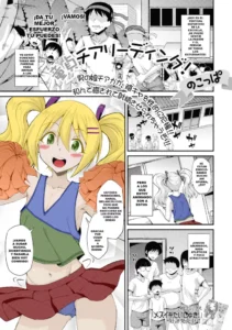 [Nokoppa] Doutei Cheerleading! (Gekkan Web Otoko no Ko-llection! S Vol. 68) [Spanish] [Decensored] [Digital]