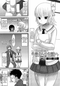 [Norakuro Nero] Satou-san no Onegai (COMIC Megastore 2009-06) [Spanish] [NTINFS]