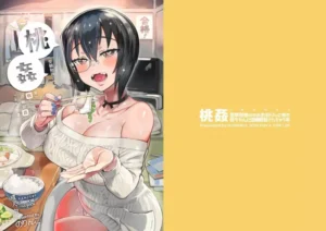 [Norinko] Momokan Juken Benkyou no Tame Otomari Shi ni Kita Momo-chan ni Gyaku Suiminkan Sarechau Hon (Girls und Panzer) [Spanish] [Digital]
