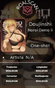 Noroi Demo Ii