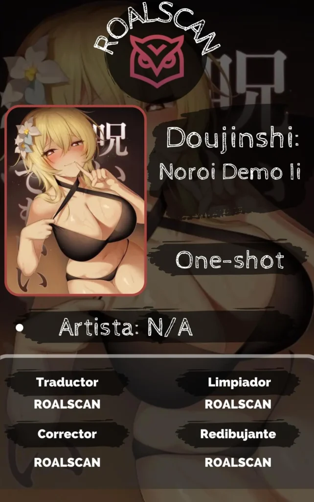 Noroi Demo Ii