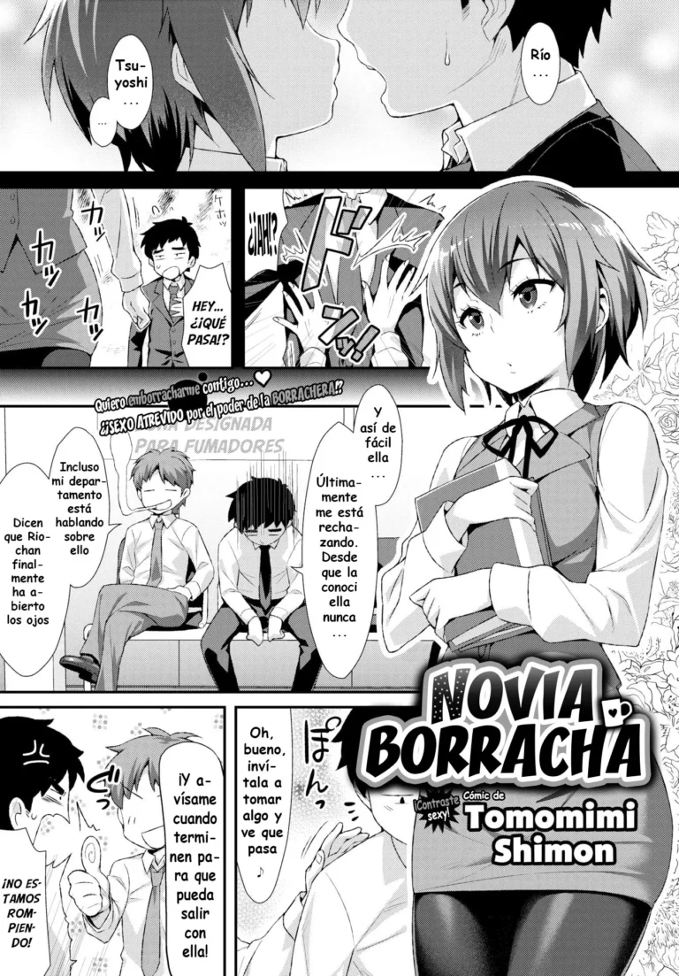 Novia Borracha