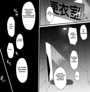 [noya_macoto] コーヒーレディ更衣室〇〇〇〇 [SPANISH]