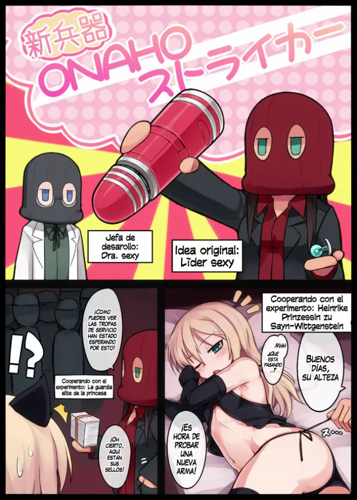 [Null (Nyanpyoun)] Shin Heiki ONAHO Striker (Strike Witches) [Spanish] [InF]