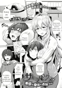 [NUSMUSBIM] SUCCUBUX AKUMA NA KARADA NO ONEE-CHAN (COMIC HOTMILK 2021-01) [SPANISH] [DIGITAL]