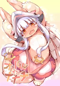 [Nyankone (ro)] Aubade in Nanachi (Made in Abyss) [Spanish] [CYWDT.Group] [Digital]