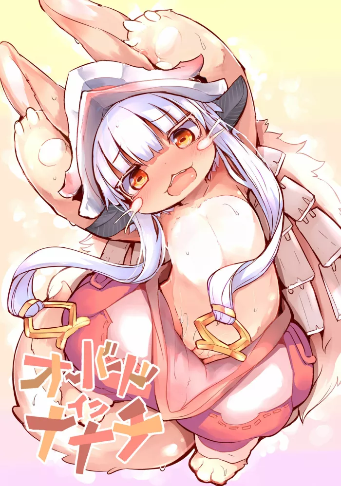 [Nyankone (ro)] Aubade in Nanachi (Made in Abyss) [Spanish] [CYWDT.Group] [Digital]