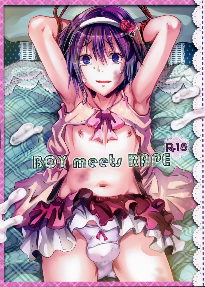 (Nyosoket!) [Cannabis (Shimaji)] BOY meets RAPE [Spanish] {ElMoeDela8}