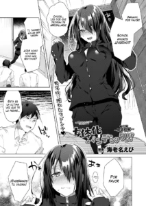 Nyotaika Pandemic!! ~Danshikou Hen~ | Gender Bender Pandemic!! ~All-Boys School Edition~