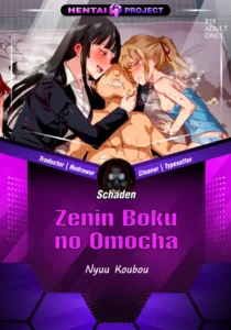 [Nyuu Koubou (Nyuu)] Zenin Boku no Omocha | Todas son mis Juguetes [Spanish] {Hentai Project} [Digital]