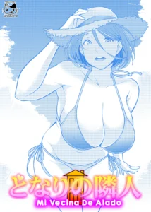 Oba-han to Ee Koto Seehen
