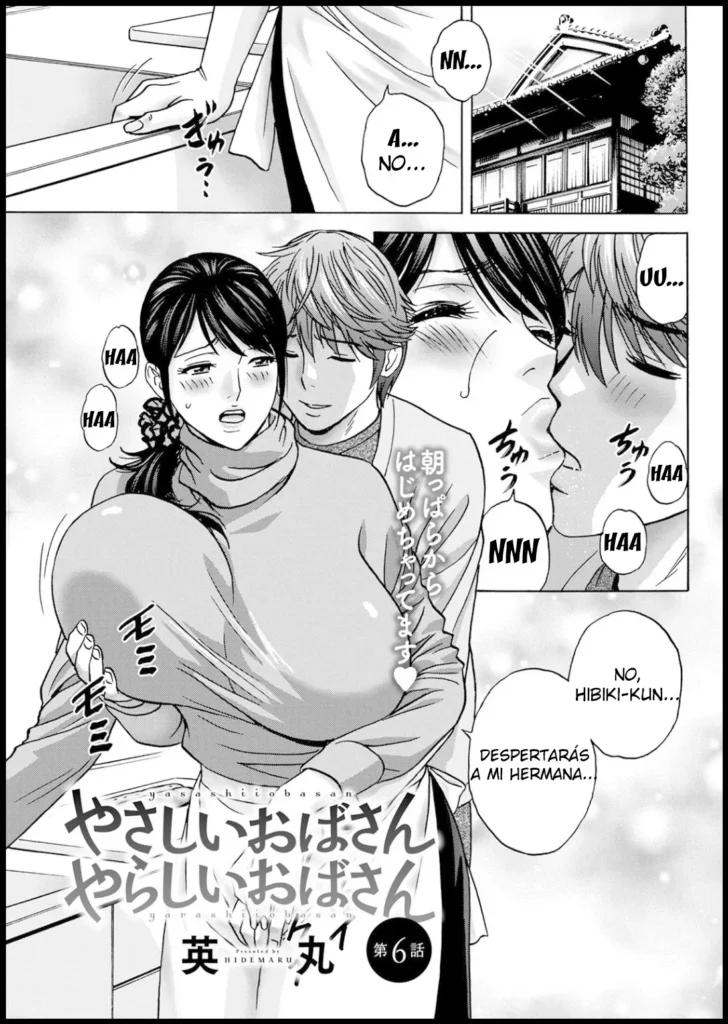 Oba-san Yarashii Oba-san Ch 6