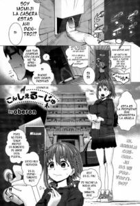 [oberon] Concierge | Conserje (COMIC Europa 2015-03) [Spanish] [serres]