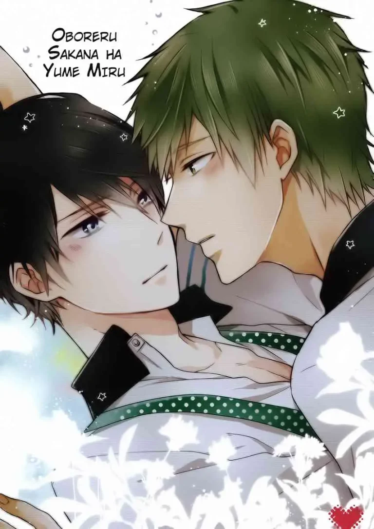 Oboreru Sakana wa Yume o Miru
