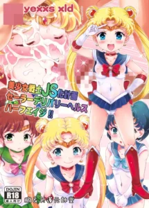 (C83) [Oboro & Tempo Gensui Dou (Tempo Gensui)] Sailor Delivery Health All Stars ~Onsen Ryokan-hen~ (Bishoujo Senshi Sailor Moon) [Spanish] [Kanaru]