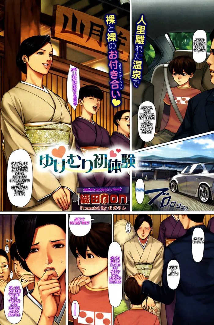 [Oda non] Yukemuri Hatsutaiken | Remplazando a mama (COMIC HOTMiLK 2008-10) [Spanish]