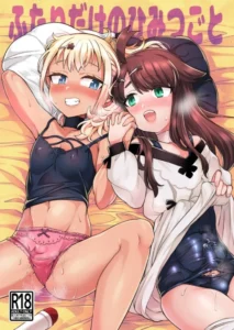 [Odenden (Etori Yuuya)] Futari dake no Himitsugoto [Spanish] [bananare22] [Digital]