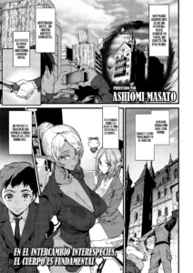 Office Drake -Ishuzoku Joushi- || Dragona de Oficina -Jefa de otra especie-