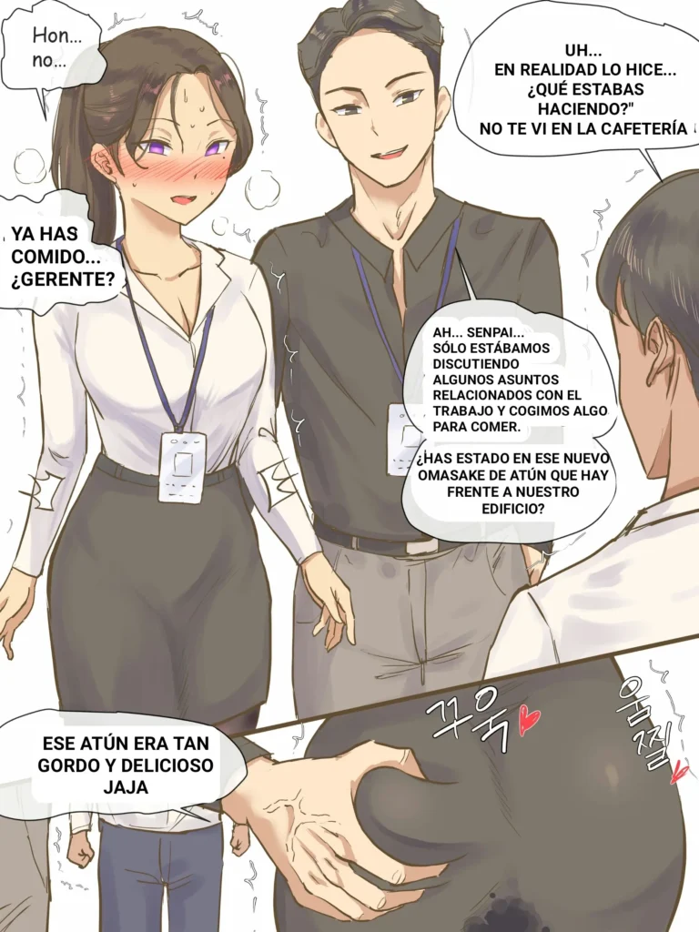 Office wife