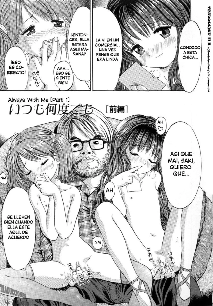 [Ogawa Kanran] Itsumo Nando Demo (Ikenai Shoujo) [Spanish][Traduccione JL] [Decensored]