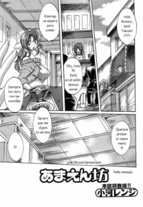 Ogawa Renji - [Amaen bou] ESP