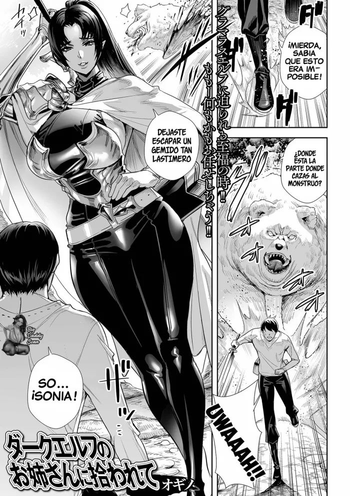 [Ogino] Dark Elf no Onee-san ni Hirowarete | Fui Recogido Por La Señorita Elfa Oscura (Web Haishin Tensei mo no Anthology Tensei Shitara Kougoushi Chimatta Ken Vol.2) [Spanish] [BigDaddy Scan] [Digital]