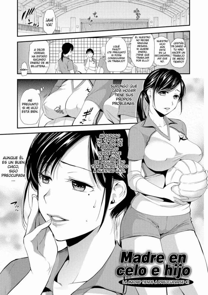 [Ohsaka Minami] Hatsujou Oyako -Okaa-san wa Shinpaisei- | Madre en celo e hijo -La madre tiende a preocuparse- (Kogare Tsuma, Haha Ijiri) [Spanish] [Kaico no Fansub] [Digital]