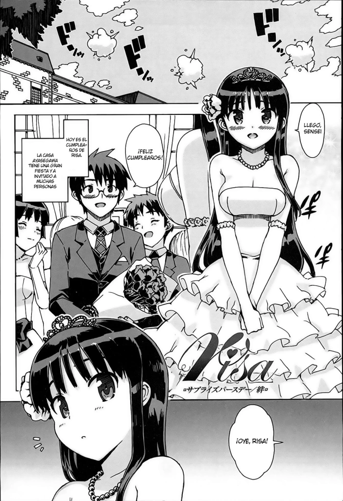 [Ohtomo Takuji] Idol Sister -Risa- [Cap 4-5] [Spanish]