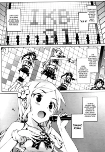 [Ohtomo Takuji] Idol Sister [Spanish] {H-Elite}