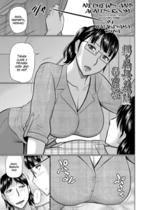 Oi to Oba no Heya (decensored)