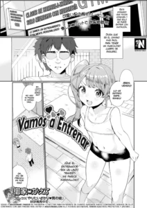 [Oie Kaeru] Let's♥Training | Vamos ♥ a Entrenar (Gekkan Web Otoko no Ko-llection! S Vol. 61) [Spanish] [NekoCreme] [Digital]