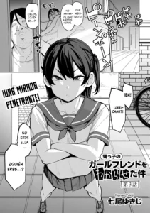 Oikko no Girlfriend o Wakaraseta Ken Ch. 3 | La Historia de Cómo le di Una Lección a la Amiga de mi Sobrino - Capítulo 3