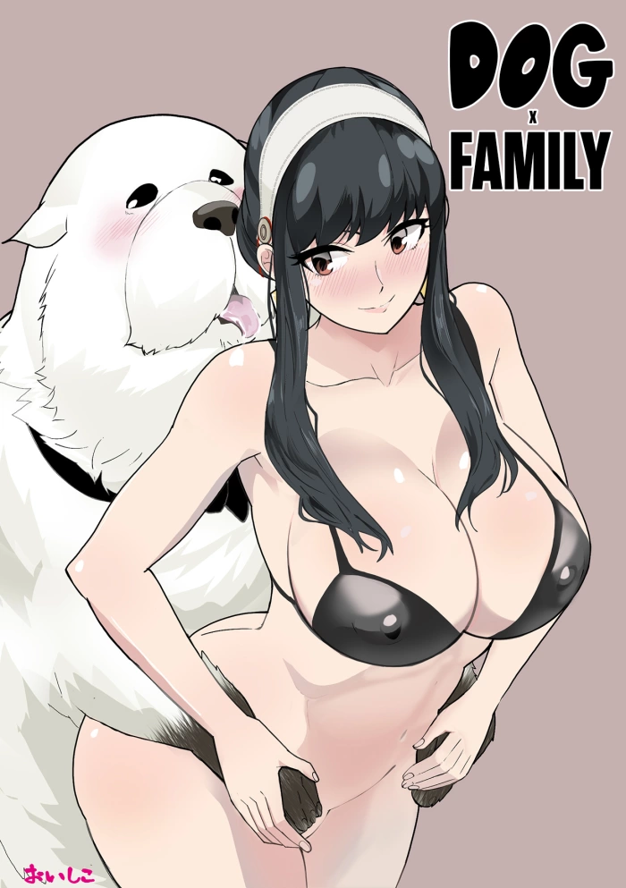 [Oishiko] Inu mo Family | Dog x Family (Spy x Family) [Spanish]