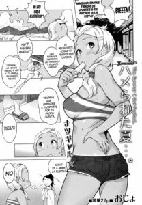 [Ojo] Hamerareta Natsu | The Summer I Got Fucked... (Comic Masyo 2014-10) [Spanish] [XHentai95]
