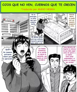 OJOS QUE NO VEN