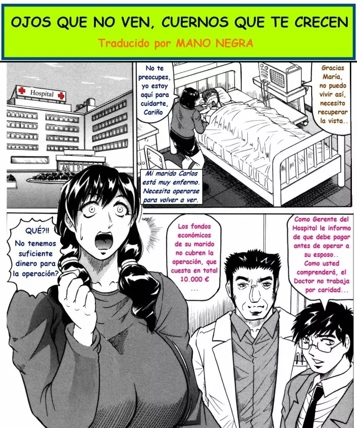 OJOS QUE NO VEN