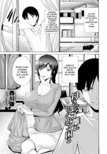 Okaa-san ga Kobanare Shite Kurenakute Komaru 1