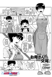 Okaa-san no Koubi.
