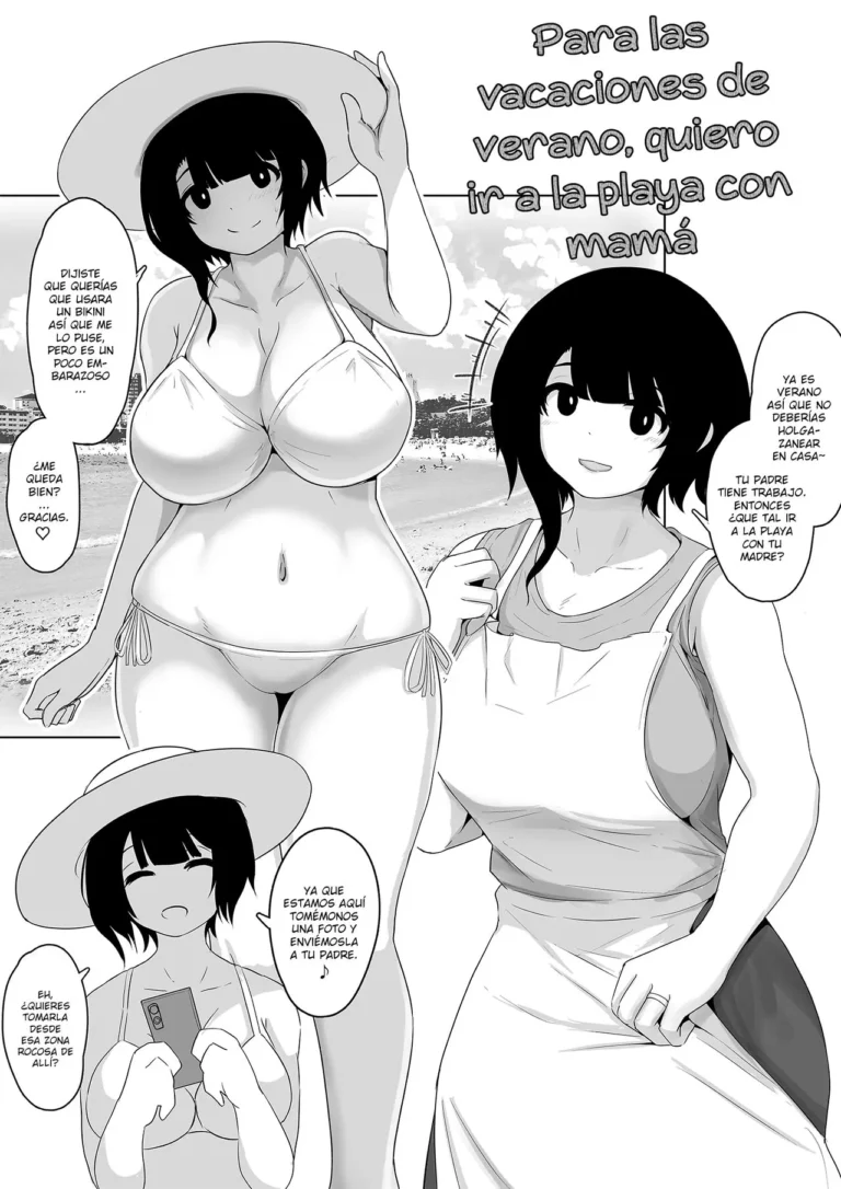 Okaa-san to Umi ni Ikitai to Iu Rakugaki | Para las vacaciones de verano, quiero ir a la playa con mamá