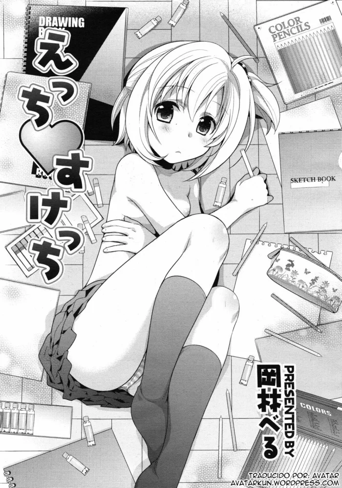 [Okabayashi Beru] Ecchi❤Sketch (COMIC RiN 2011-02) [Spanish] [Avatar]