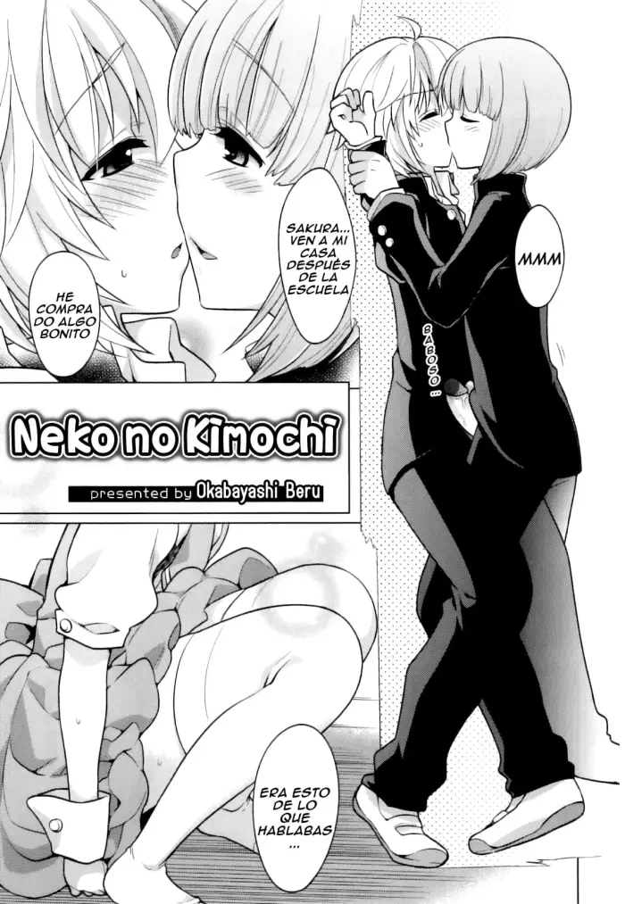 [Okabayashi Beru] Neko no Kimochi (Ero Shota 20 – Sugar Milk Boys) [Spanish] [DARKSTONE]