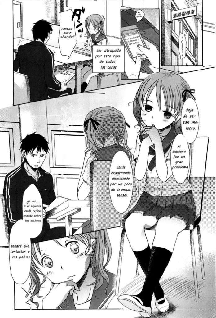 [Okada Kou] Morton no Kumade (COMIC Aun 2014-04-05) [Spanish] [Traducciones Soviéticas]