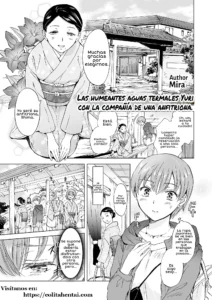 Okami to Yukemuri Yuri Ryokan