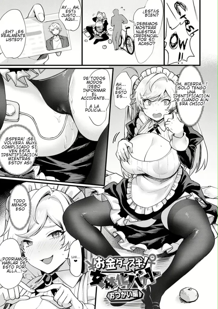 Okane Daisuki! Nyotaika Beit Otsukai Hen