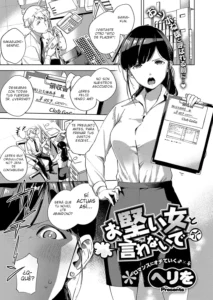 Okatai Onna to Iwanaide | No seas una mujer dura