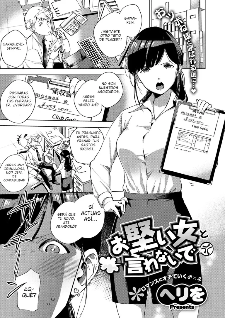 Okatai Onna to Iwanaide | No seas una mujer dura