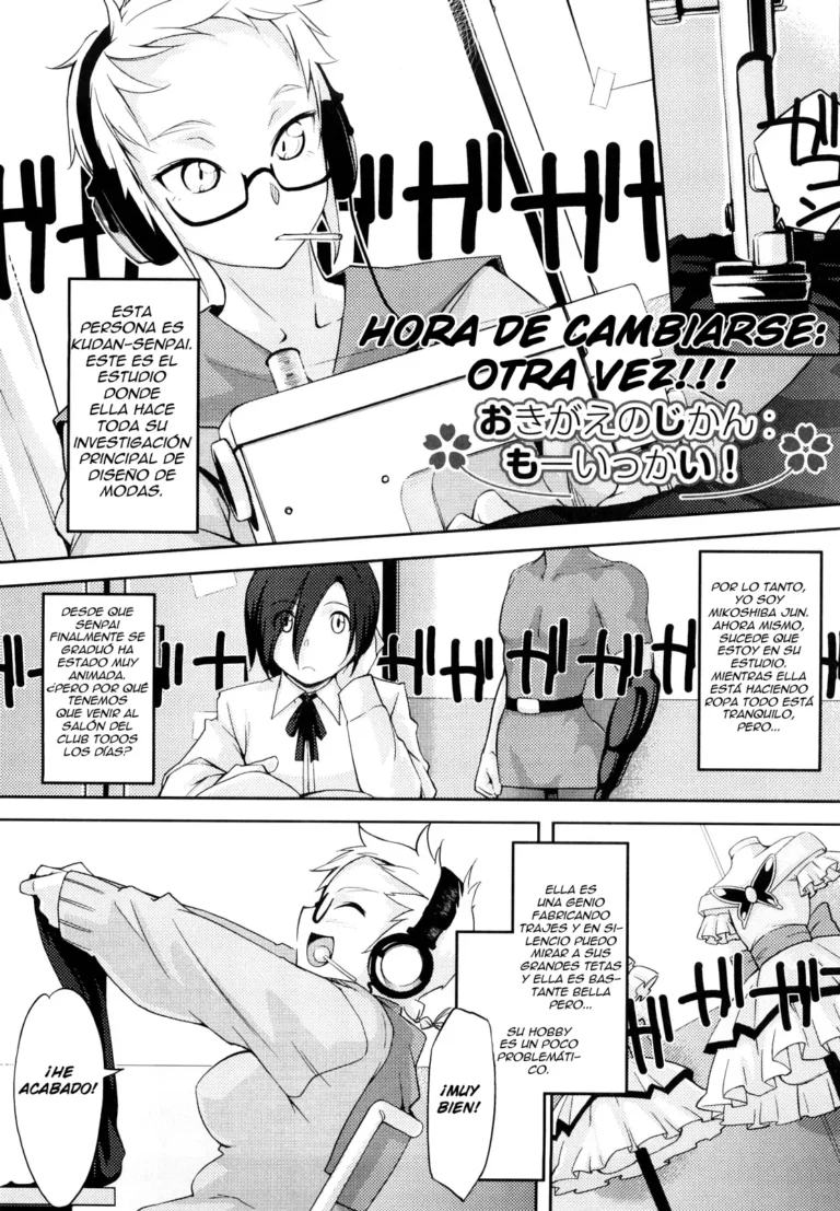 Okigae no Jikan: Mou Ikkai! | Hora de Cambiarse: Otra vez!
