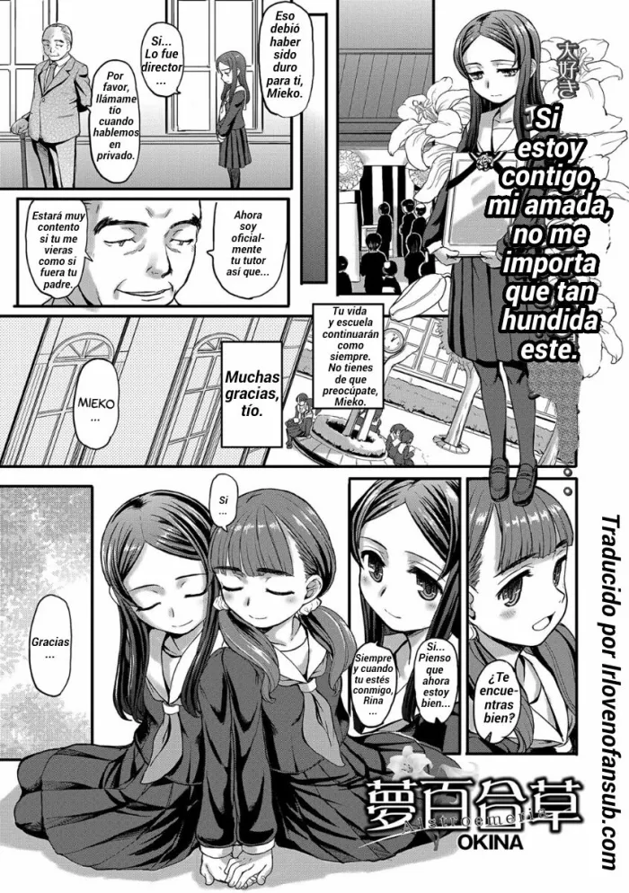 [OKINA] Alstroemeria (COMIC Mate Legend Vol. 14 2017-04) [Spanish] [R&L Love No Fansub] [Digital]