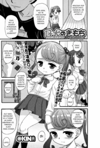 [OKINA] Koinu no Kimochi | Sentimientos de cachorrita (COMIC Mate legend Vol. 1 2015-02) [Spanish] [Janime]